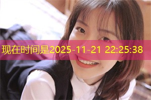 上海文化中的爱情表达方式