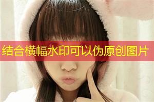 上海教育的未来:为弱势青年铺路 上海教育的未来:为弱势青年铺路