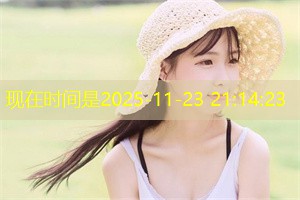 How to build harmonious family relationships in Shanghai How to build harmonious family relationships in Shanghai